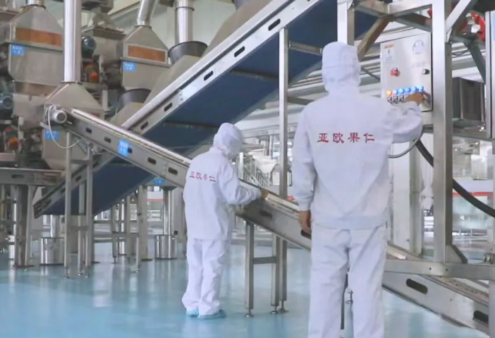 2025年的第一個(gè)月，承德亞歐果仁有限公司在山杏產(chǎn)業(yè)的道路上持續(xù)奮進(jìn)，展現(xiàn)出蓬勃的發(fā)展活力。